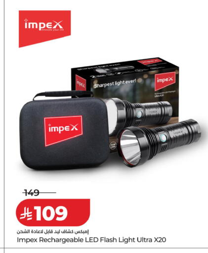 available at LULU Hypermarket in KSA, Saudi Arabia, Saudi - Khamis Mushait