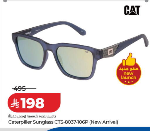 available at لولو هايبرماركت in مملكة العربية السعودية, السعودية, سعودية - تبوك