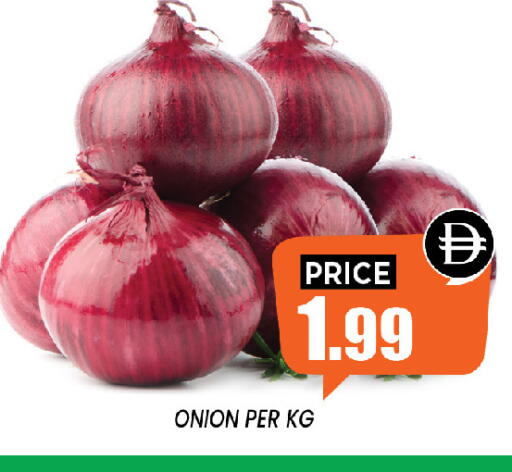 Onion available at إكسيتو سوبرماركت in الإمارات العربية المتحدة , الامارات - الشارقة / عجمان