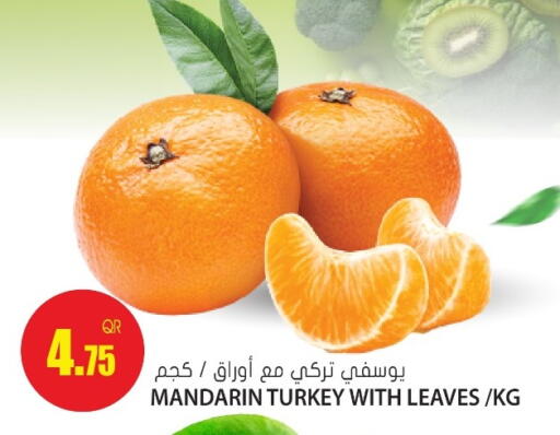 Mandarin from Turkey available at جراند هايبرماركت in قطر - الضعاين