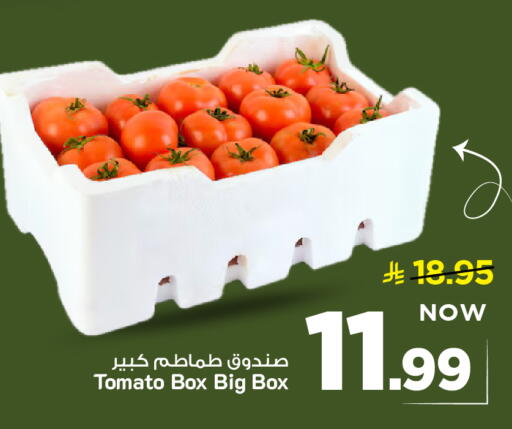 Tomato available at Mark & Save in KSA, Saudi Arabia, Saudi - Al Khobar