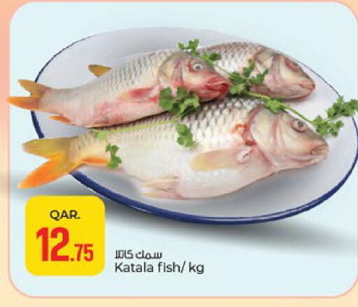 available at باريس هايبرماركت in قطر - الريان