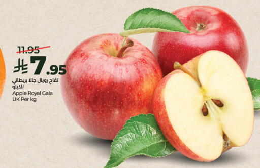 Apple available at LULU Hypermarket in KSA, Saudi Arabia, Saudi - Al-Kharj