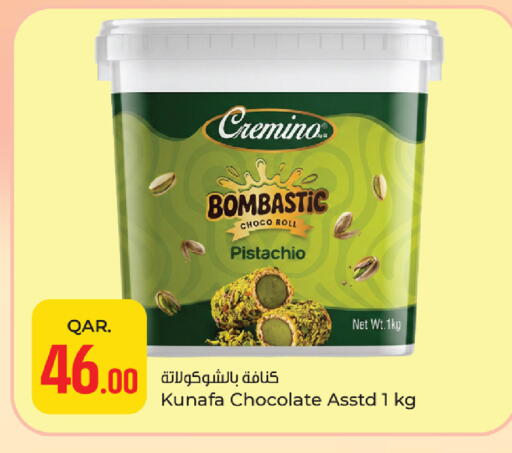 available at Paris Hypermarket in Qatar - Al Rayyan