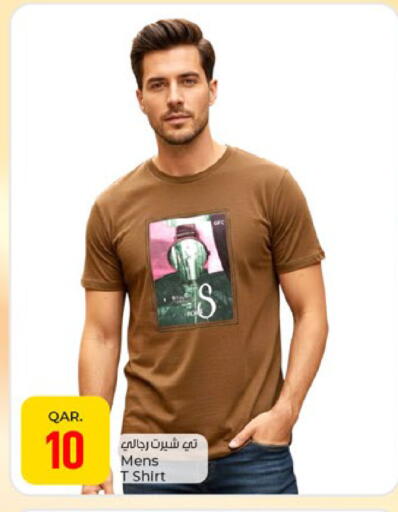 available at Paris Hypermarket in Qatar - Al-Shahaniya