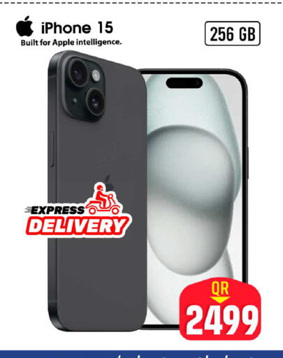 Apple available at فيرست ستوب in قطر - الضعاين