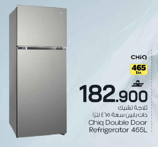 available at MARK & SAVE in Oman - Muscat