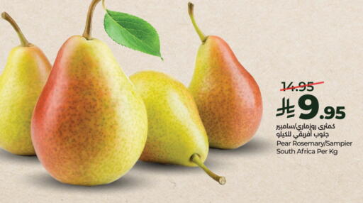 Pear Rosemary from South Africa available at LULU Hypermarket in KSA, Saudi Arabia, Saudi - Al-Kharj