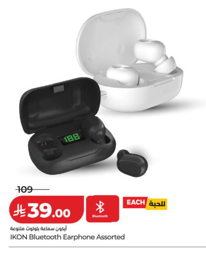 available at لولو هايبرماركت in مملكة العربية السعودية, السعودية, سعودية - أبها