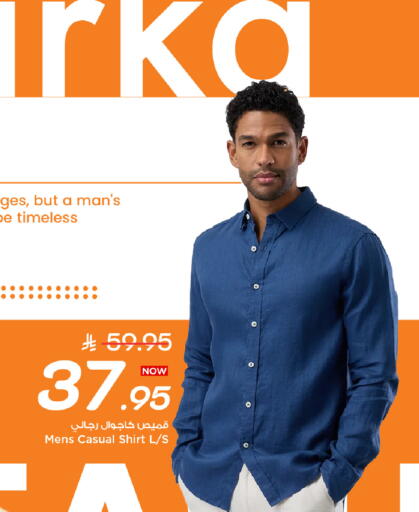 available at Mark & Save in KSA, Saudi Arabia, Saudi - Al Khobar