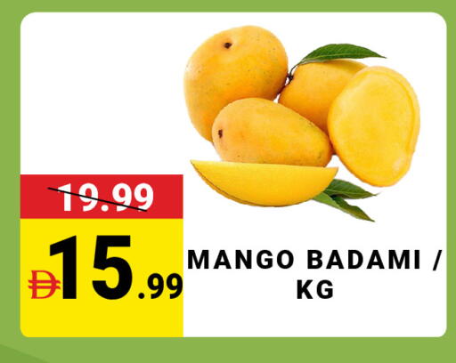 Mango available at MADHOOR SUPERMARKET L.L.C in UAE - Dubai