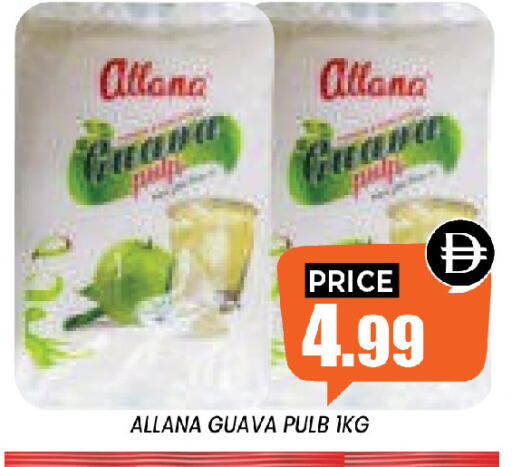 Guava available at إكسيتو سوبرماركت in الإمارات العربية المتحدة , الامارات - الشارقة / عجمان