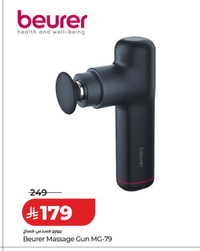 available at LULU Hypermarket in KSA, Saudi Arabia, Saudi - Al-Kharj
