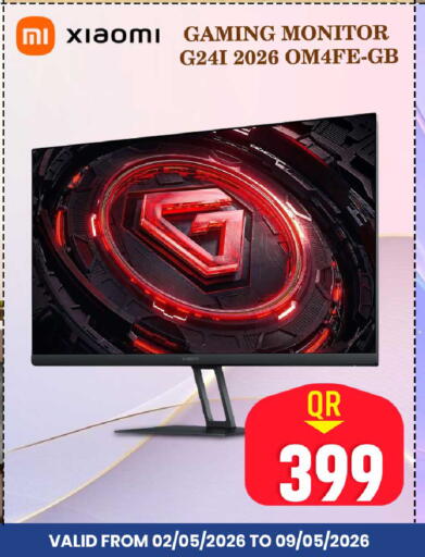 available at FirstStop.Qa in Qatar - Al Daayen