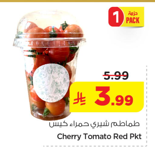 Cherry Cherry tomato available at Nesto in KSA, Saudi Arabia, Saudi - Al-Kharj