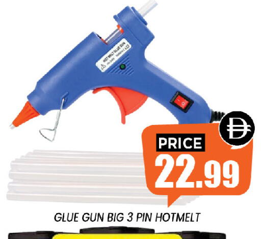 available at إكسيتو سوبرماركت in الإمارات العربية المتحدة , الامارات - الشارقة / عجمان
