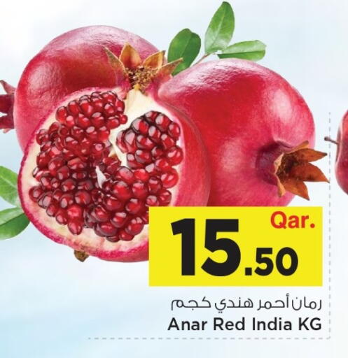 from India available at Mark & Save  in Qatar - Al Daayen