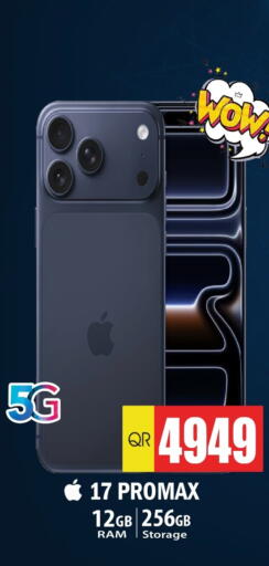 available at جراند هايبرماركت in قطر - الضعاين