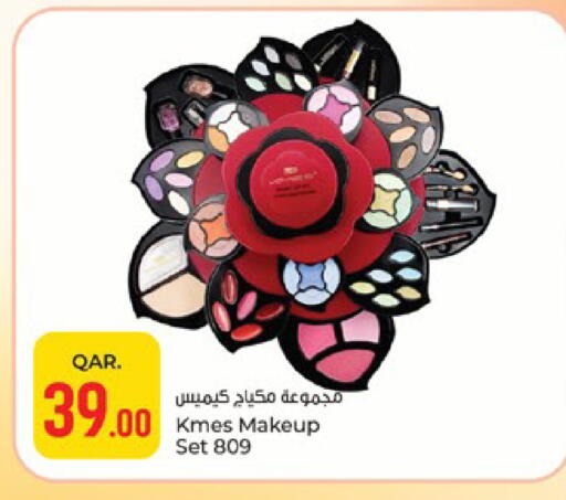 available at Paris Hypermarket in Qatar - Al-Shahaniya