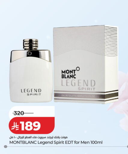 available at لولو هايبرماركت in مملكة العربية السعودية, السعودية, سعودية - خميس مشيط