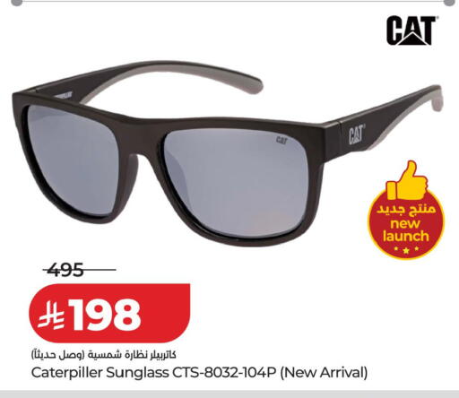 available at LULU Hypermarket in KSA, Saudi Arabia, Saudi - Khamis Mushait