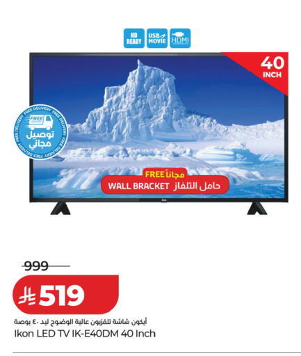 available at LULU Hypermarket in KSA, Saudi Arabia, Saudi - Tabuk