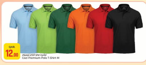 available at Paris Hypermarket in Qatar - Al-Shahaniya