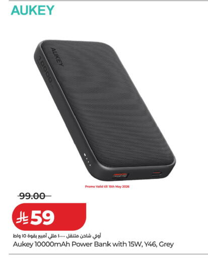 available at LULU Hypermarket in KSA, Saudi Arabia, Saudi - Mecca
