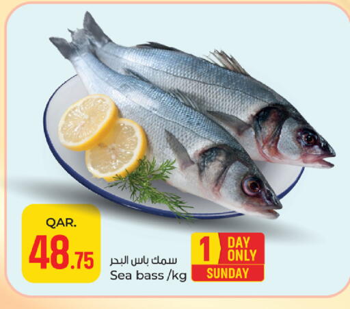 available at Paris Hypermarket in Qatar - Doha