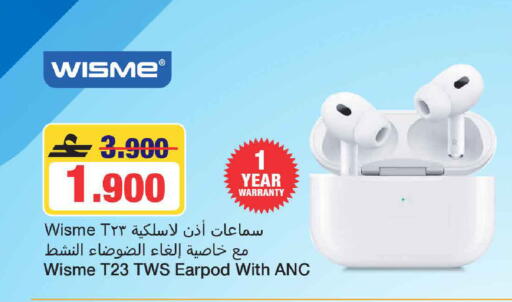available at MARK & SAVE in Oman - Muscat