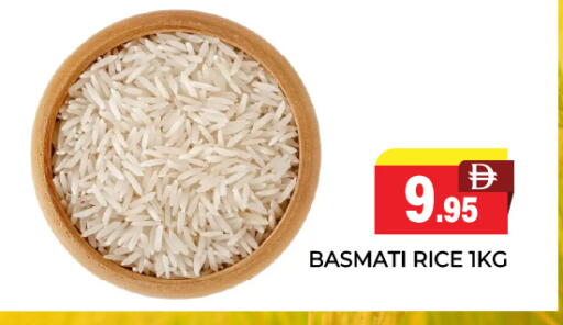 available at العديل سوبرماركت in الإمارات العربية المتحدة , الامارات - دبي