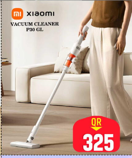 available at فيرست ستوب in قطر - الشمال
