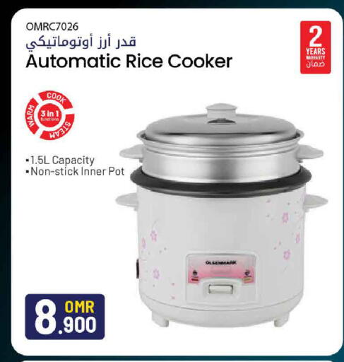 available at MARK & SAVE in Oman - Muscat