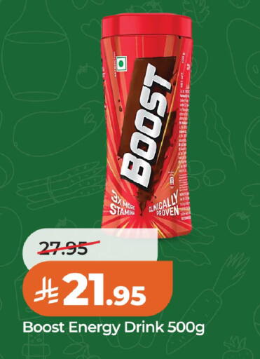 available at LULU Hypermarket in KSA, Saudi Arabia, Saudi - Al Khobar