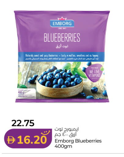 available at Lulu Hypermarket in UAE - Umm al Quwain