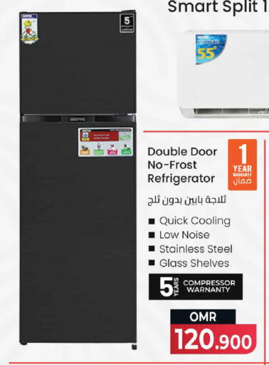 available at MARK & SAVE in Oman - Muscat
