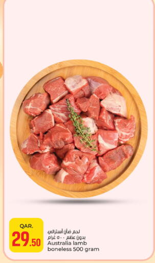 available at باريس هايبرماركت in قطر - الدوحة