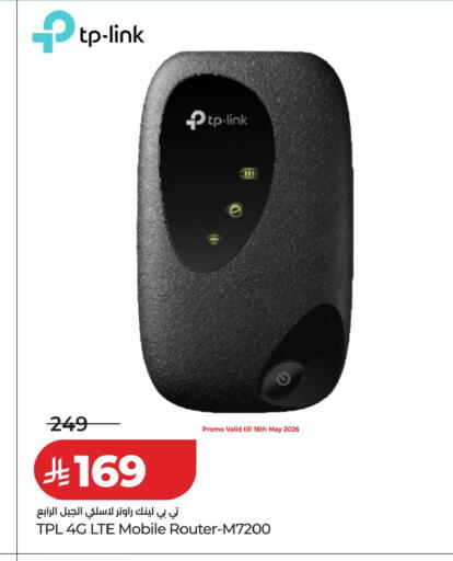 available at LULU Hypermarket in KSA, Saudi Arabia, Saudi - Ta'if