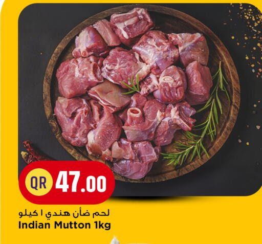 available at مرزا هايبرماركت in قطر - الشحانية