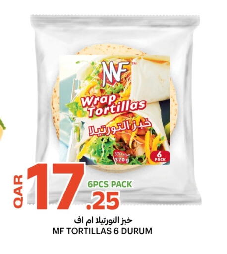 available at Al Baladi Al Yawm in Qatar - Al-Shahaniya