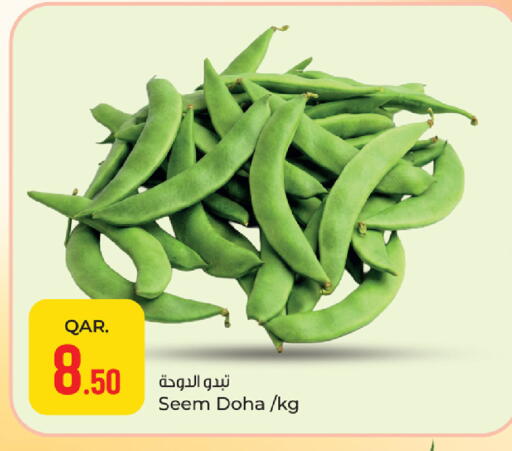 from Qatar available at باريس هايبرماركت in قطر - الخور