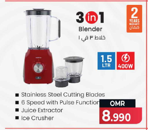 available at MARK & SAVE in Oman - Muscat