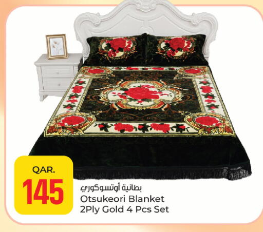 available at Paris Hypermarket in Qatar - Al Rayyan