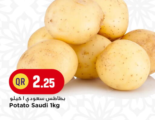 Potato from Saudi Arabia available at مرزا هايبرماركت in قطر - الضعاين