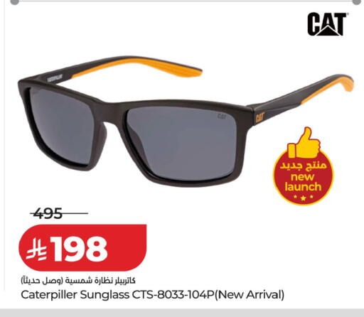 available at LULU Hypermarket in KSA, Saudi Arabia, Saudi - Khamis Mushait