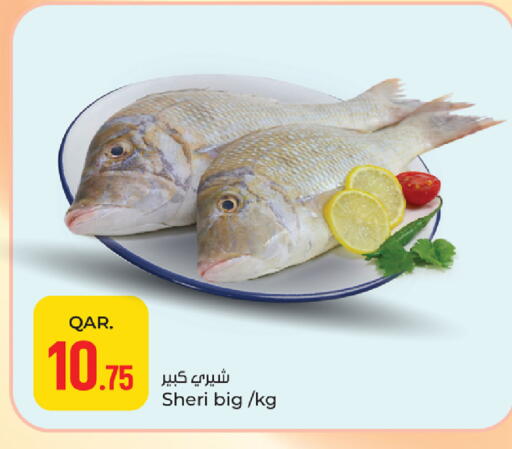 available at Paris Hypermarket in Qatar - Doha