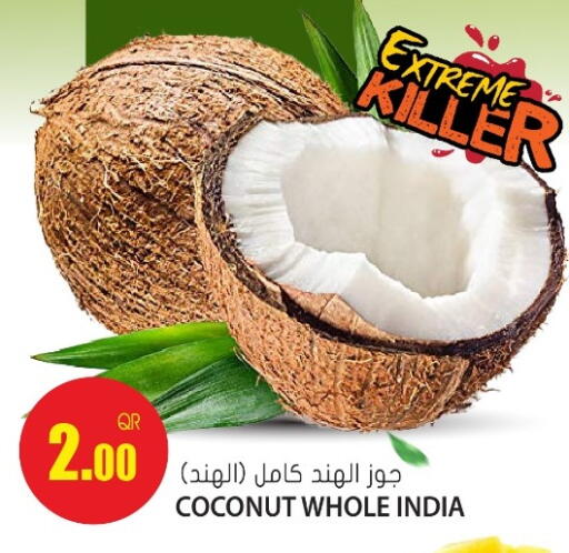 Coconut from India available at جراند هايبرماركت in قطر - الضعاين