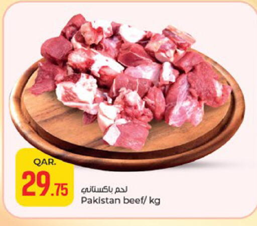 available at باريس هايبرماركت in قطر - الريان