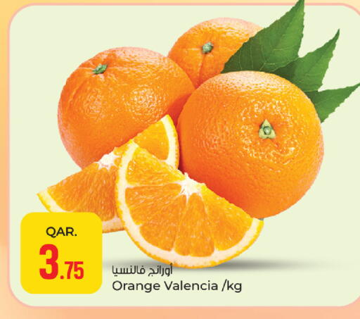 Orange available at باريس هايبرماركت in قطر - الريان