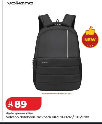 available at LULU Hypermarket in KSA, Saudi Arabia, Saudi - Al Khobar